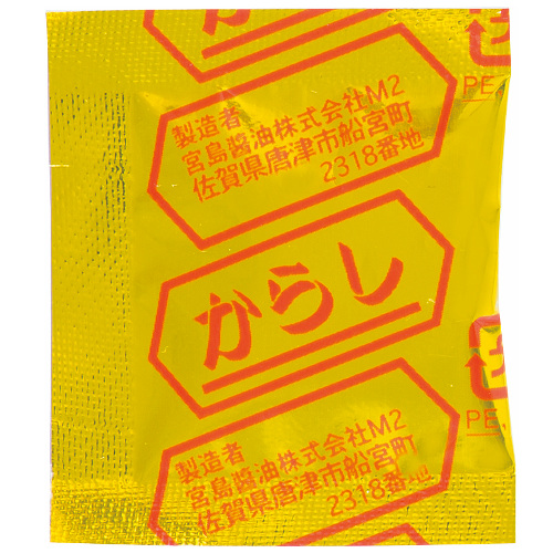 からしM