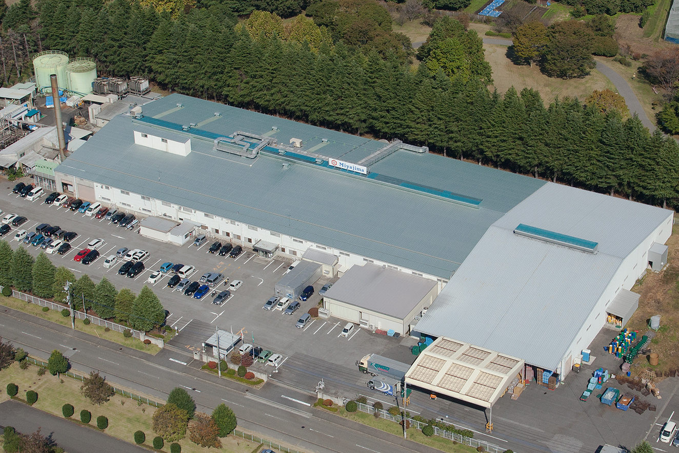 Utsunomiya factory