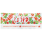 さしみＡ