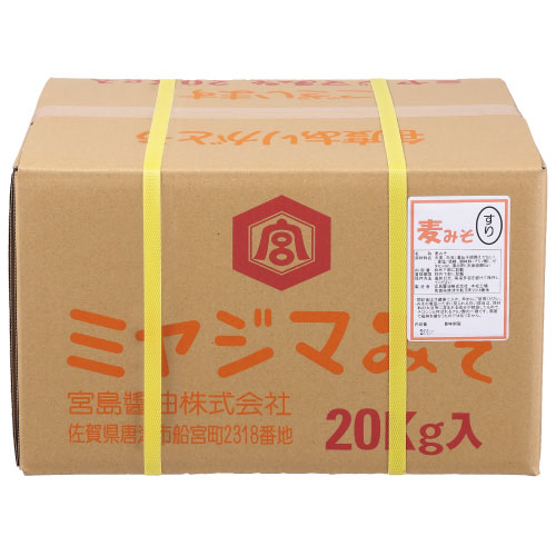 麦すりみそ