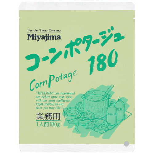コーンポタージュ180