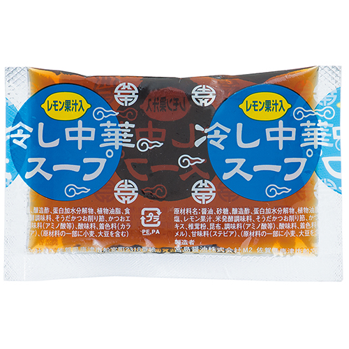 冷し中華スープD