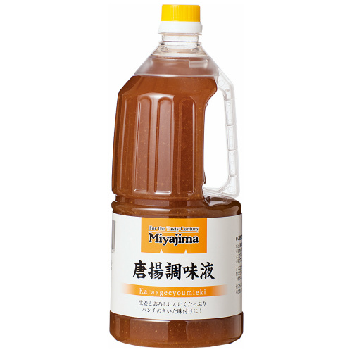 唐揚調味液