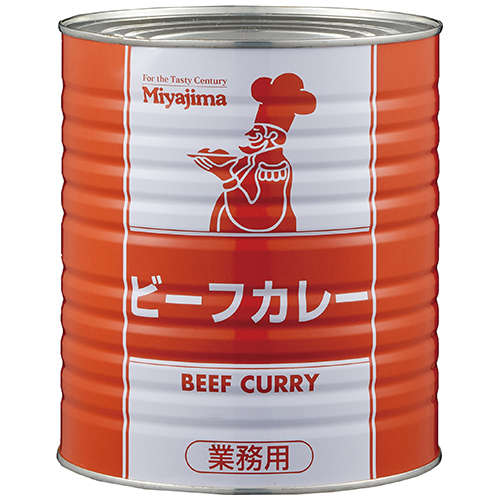 ビーフカレー