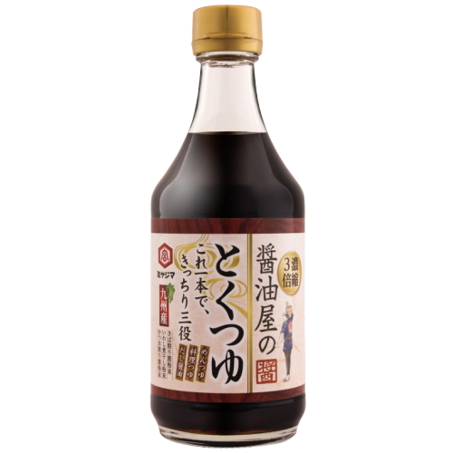 醤油屋のとくつゆ