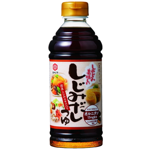 しじみだしつゆ
