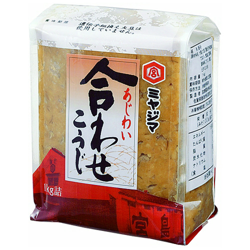 あじわい合わせこうじみそ