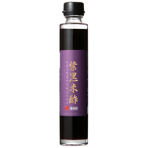 ミヤジマ紫黒米酢