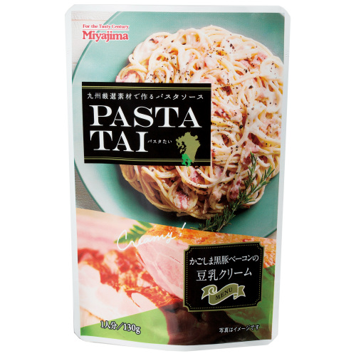 PASTATAかごしま黒豚ベーコンの豆乳クリーム