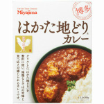 はかた地どりカレー