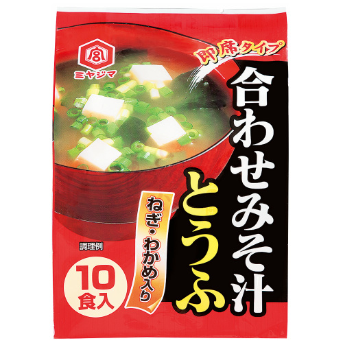 合わせみそ汁とうふ10食入り