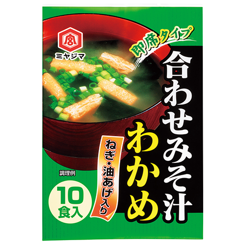合わせみそ汁わかめ10食入り