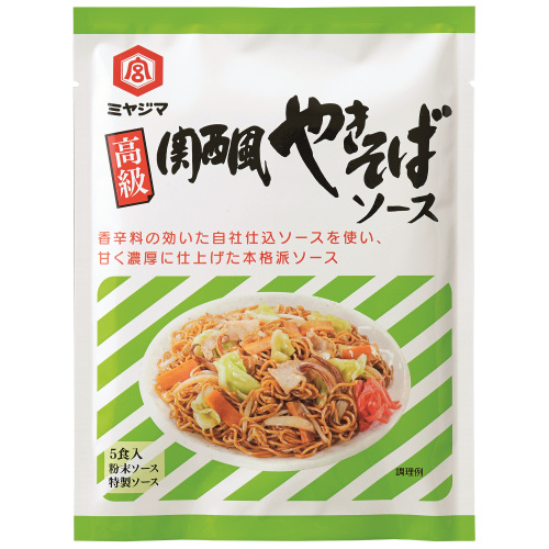 高級関西風やきそばソース 112 25ｇ 粉末10g 液体10ml 5食入 宮島醤油