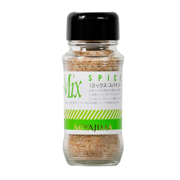スパイス | 宮島醤油宮島醤油
