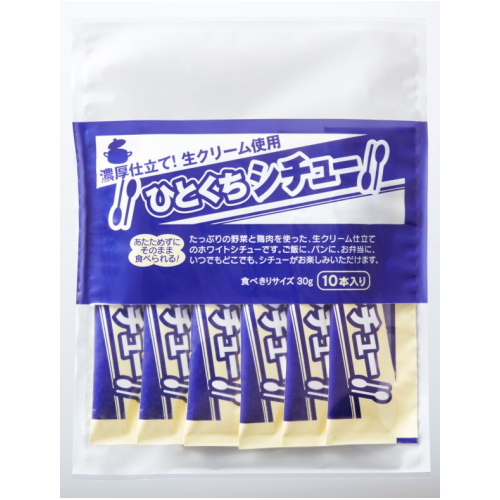 新商品 ひとくちシチュー 発売のお知らせ 宮島醤油