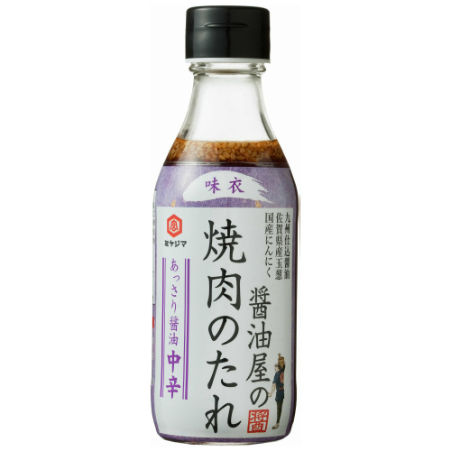 Medium Hot Light Soy Sauce Flavor