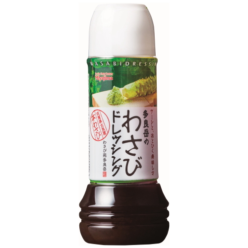 Taradake Wasabi Dressing 280ml