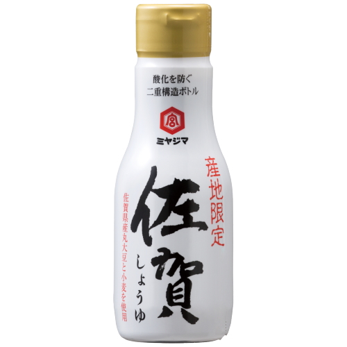 佐賀しょうゆ200ml