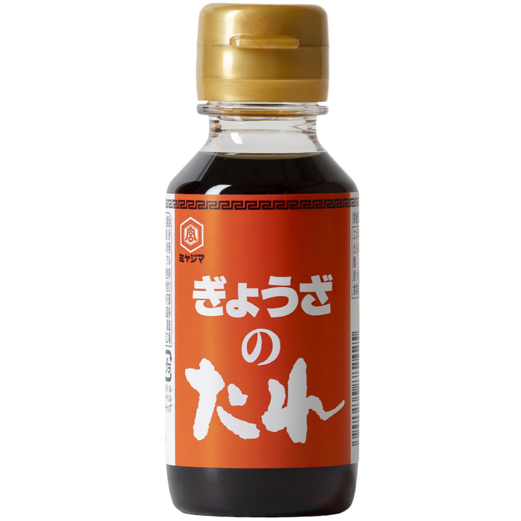 ぎょうざのたれ